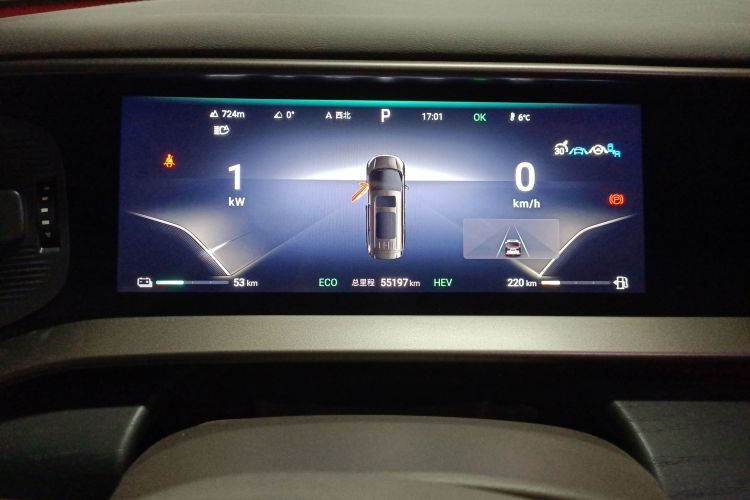 腾势D9 2022款 DM-i 970 四驱旗舰型局部细节14