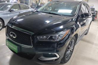 英菲尼迪QX60(进口) 2016款 2.5 S/C Hybrid 四驱全能版 国V