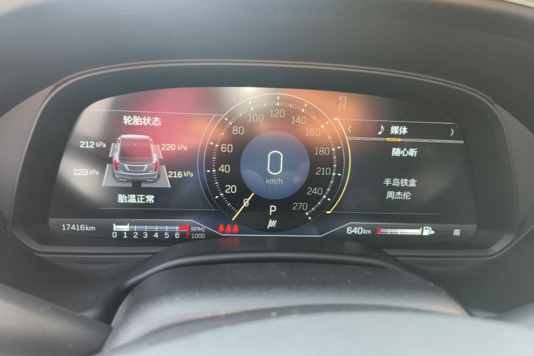 凯迪拉克CT5 2022款 28T 尊贵型中控内饰14