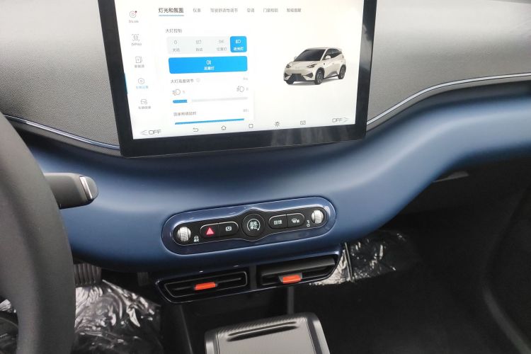 比亚迪 海鸥 2025款 305km 活力版中控内饰16