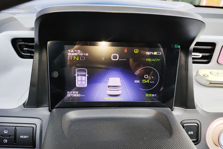 五菱汽车 宏光MINIEV 2021款 马卡龙臻享款 磷酸铁锂局部细节14