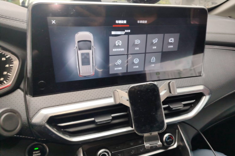 上汽大通MAXUS 大通G50 2019款 1.5T 首发款自动豪华版 7座中控内饰16