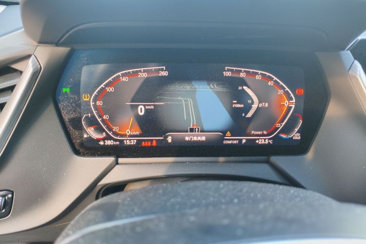 宝马2系(进口) 2023款 225i 四门轿跑车 M运动套装中控内饰14