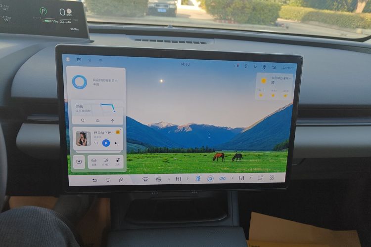 丰田bZ5 2025款 550 PRO智行版中控内饰16