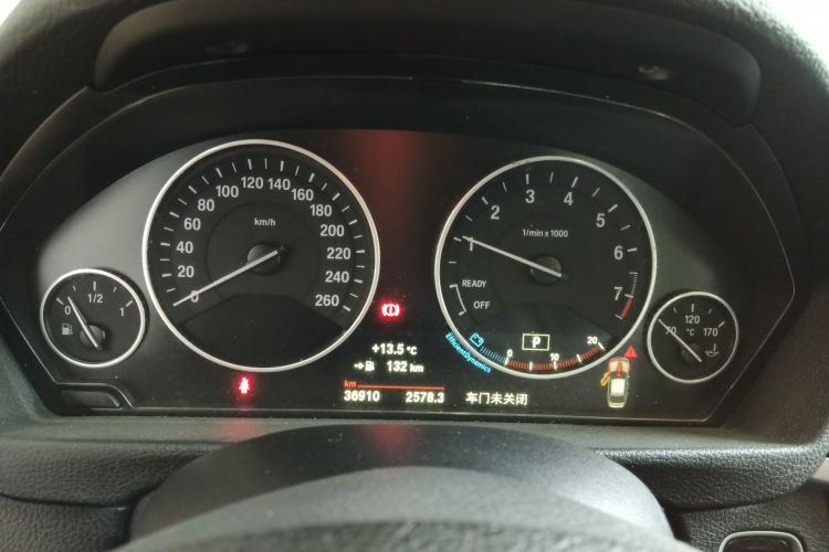 宝马3系 2019款 320Li 时尚型中控内饰14