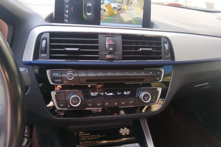 宝马2系(进口) 2019款 225i 敞篷轿跑车 尊享型 M运动套装中控内饰16