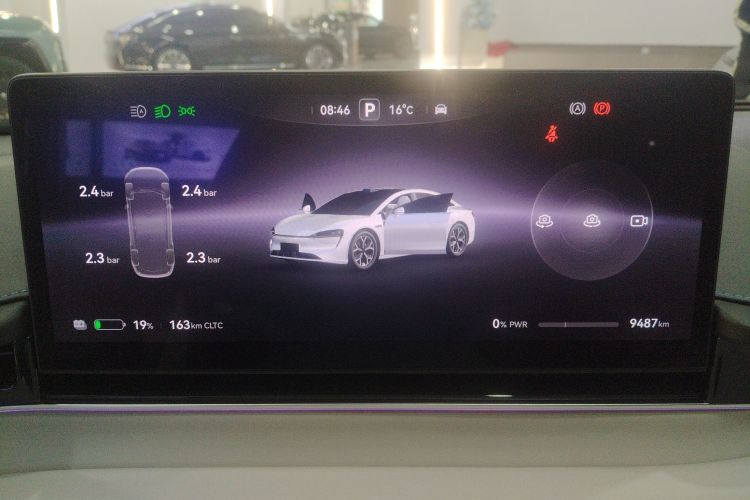 鸿蒙智行 智界S7 2025款 855km Max中控内饰14