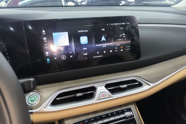 蓝电E5 2023款 1.5L DE-i 100KM臻享型 7座中控内饰16