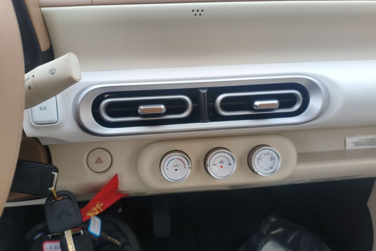 五菱汽车 宏光MINIEV 2024款 第三代 215km 青春版局部细节16