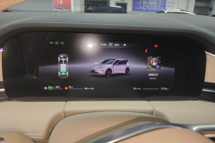 鸿蒙智行 问界M5 2025款 增程   Ultra 四驱版中控内饰14