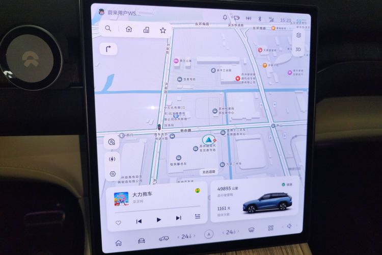 蔚来ES7 2022款 100kWh 首发版中控内饰14