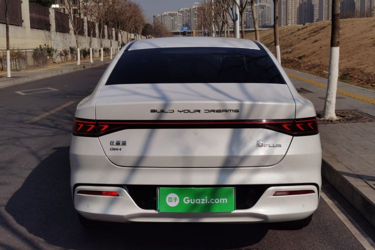 比亚迪 秦PLUS 2023款 冠军版 DM-i 55KM超越型车身外观6