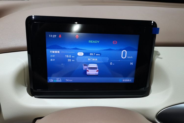 五菱汽车 宏光MINIEV 2025款 四门版 进阶款中控内饰14