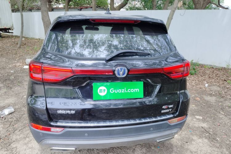 长安CS75 2020款 280T 自动智惠型 国VI车身外观6