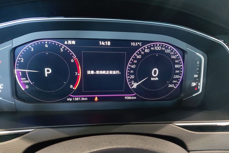 大众 迈腾 2023款 200万辆纪念版 330TSI DSG豪华型局部细节14