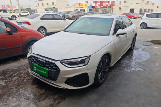 奥迪A4L 2020款 40 TFSI 时尚动感型