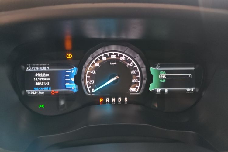 福特 撼路者 2017款 2.0T 汽油自动四驱豪华版 5座中控内饰14