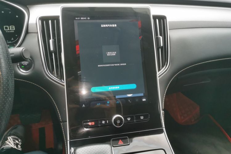 荣威i6 MAX 2020款 300TGI 自动爽酷版中控内饰16