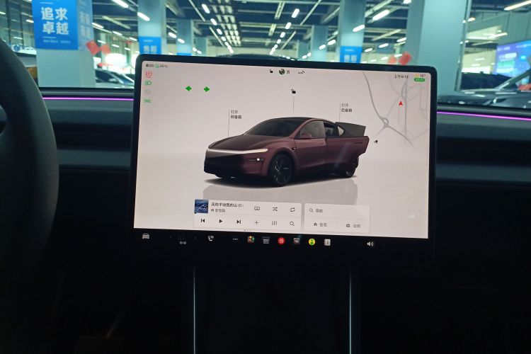 特斯拉 Model Y 2025款 长续航全轮驱动 首发版中控内饰16