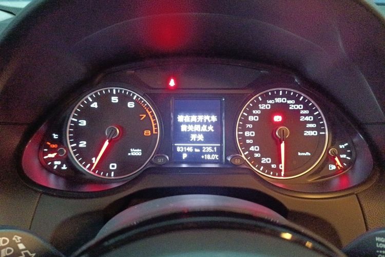 奥迪Q5 2016款 40 TFSI 技术型中控内饰14