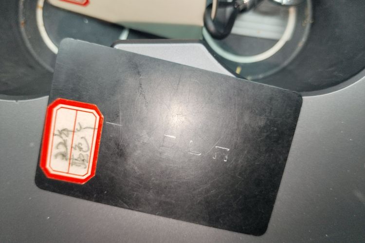 特斯拉 Model Y 2021款 标准续航后驱版中控内饰11