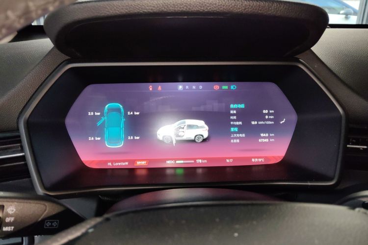 小鹏G3 2021款 G3i 460N中控内饰14