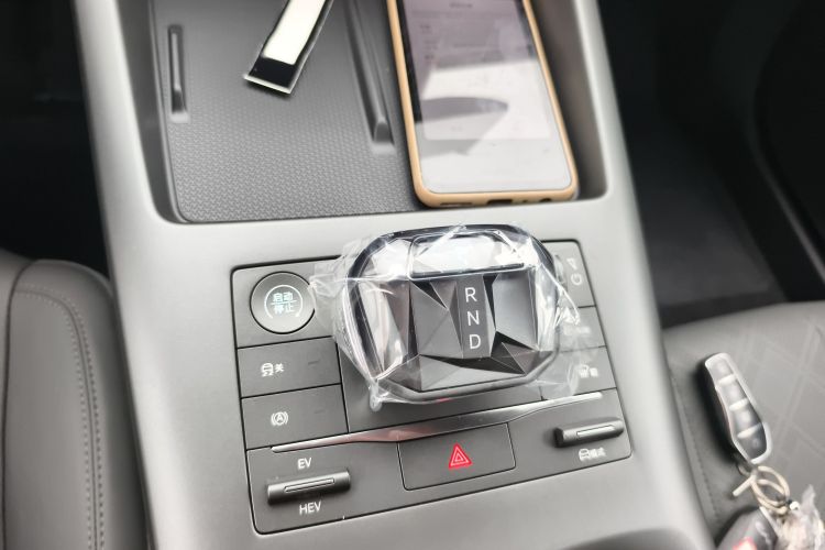 比亚迪 秦PLUS 2025款 DM-i 智驾版 55KM领先型中控内饰18