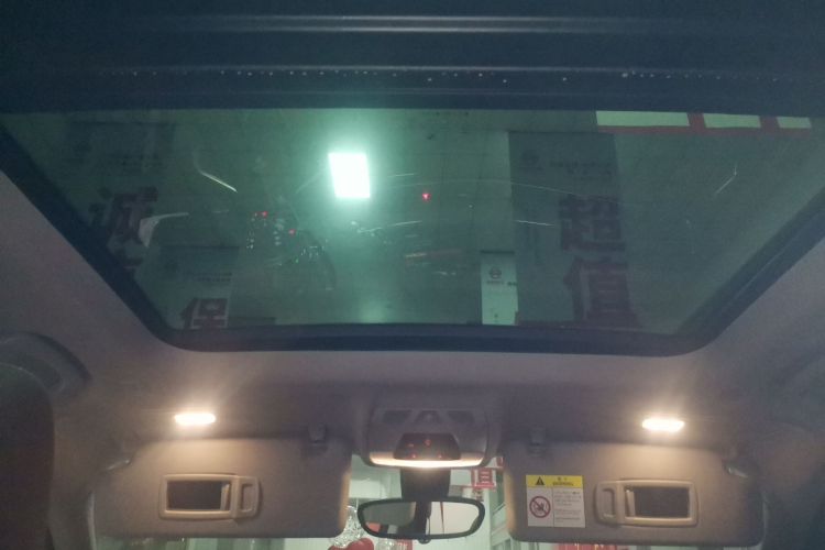 宝马X1 2019款 sDrive18Li 尊享型中控内饰22