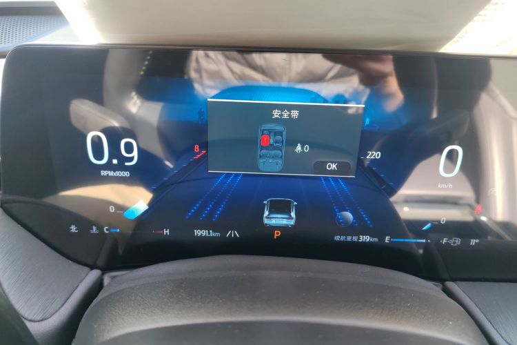 福特 蒙迪欧 2025款 2.0T EcoBoost 至尊型中控内饰14