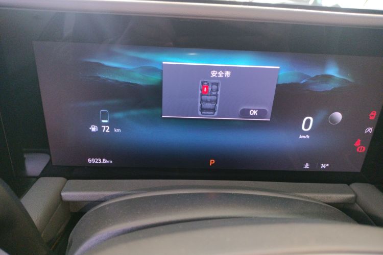 福特 2023款 锐界L 2.0T EcoBoost 四驱七座至尊型中控内饰14