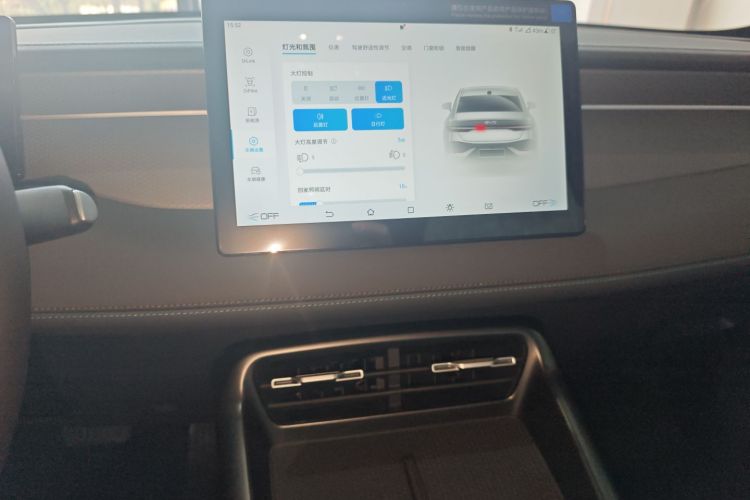 比亚迪 秦PLUS 2025款 DM-i 智驾版 128KM进取型中控内饰16