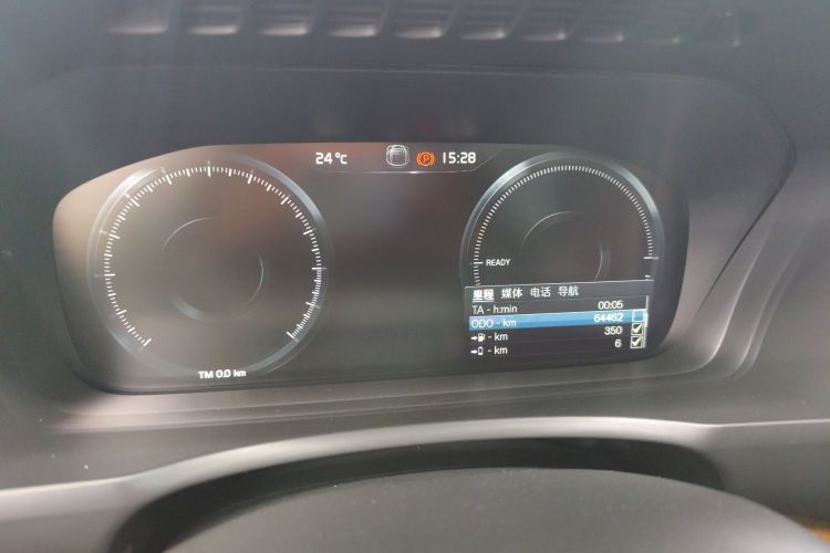 沃尔沃XC90新能源 2019款 E驱混动 T8 智尊版 7座 国VI局部细节14