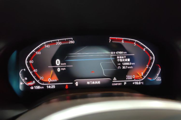 宝马X3 2020款  xDrive28i M运动套装中控内饰14