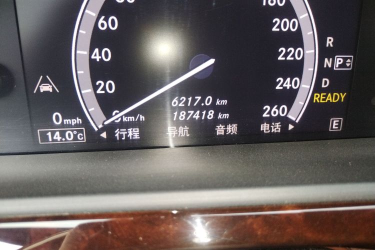 奔驰S级 2012款 S 400 L HYBRID Grand Edition中控内饰15