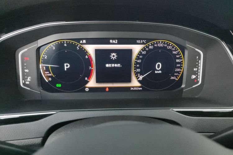 大众 迈腾 2020款 380TSI DSG 豪华型中控内饰14