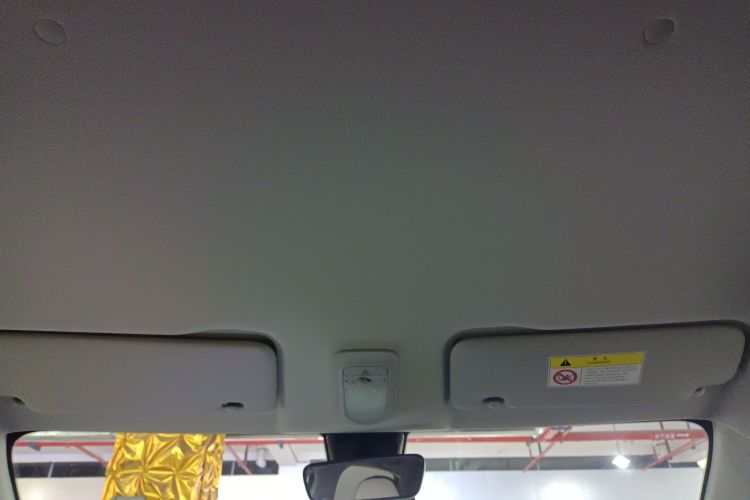 五菱汽车 五菱缤果 2023款 410km 灵犀尊享款局部细节22