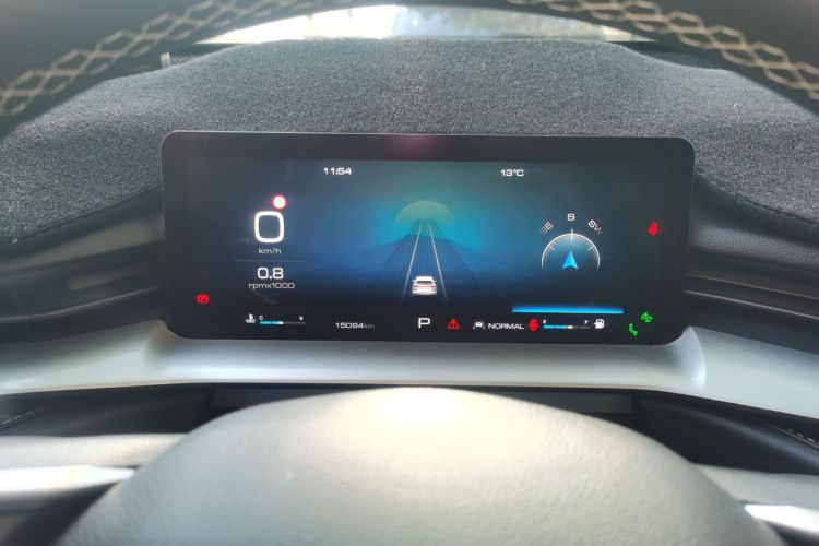 哈弗H6 2024款 2.0T 两驱Max中控内饰14