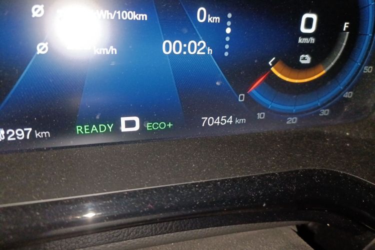 埃安 AION S 2019款 魅Max 630中控内饰15