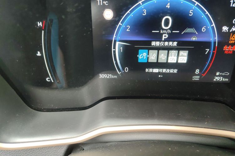 丰田 亚洲狮 2023款 2.0L 精英版中控内饰15