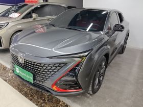 长安UNI-T 2020款 1.5T 旗舰型