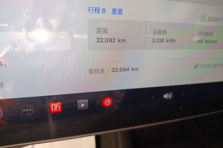 特斯拉 Model Y 2022款 后轮驱动版中控内饰15