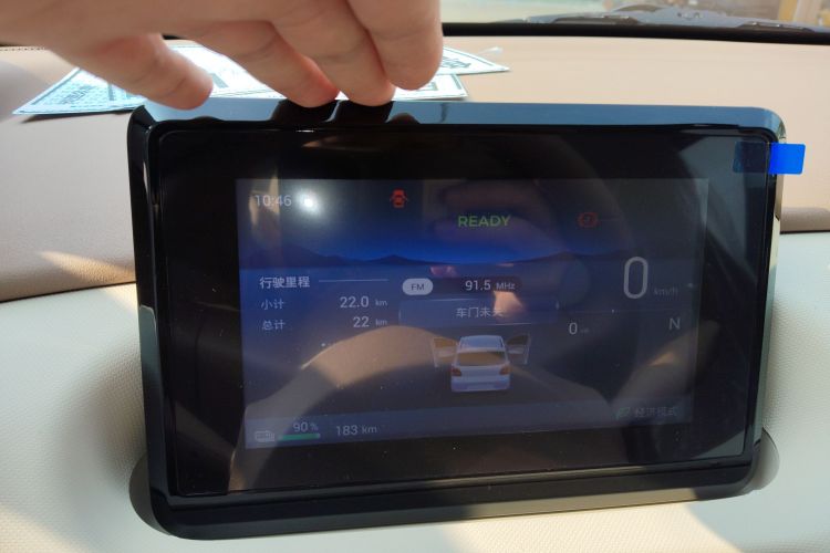 五菱汽车 宏光MINIEV 2025款 四门版 进阶款局部细节14