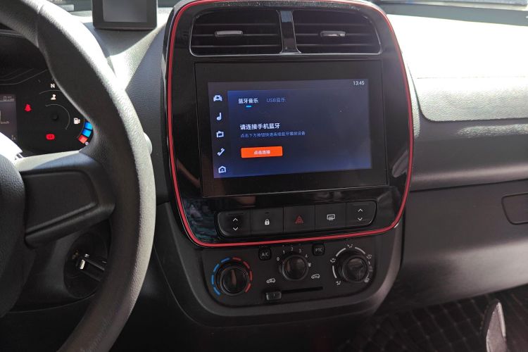 东风纳米EX1 2022款 PRO 悦世型中控内饰16