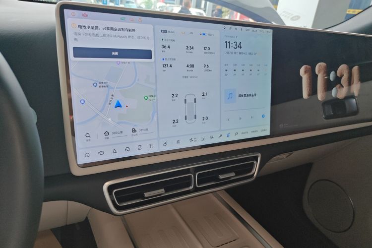 理想汽车 理想L9 2024款 Ultra中控内饰16