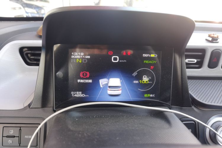 五菱汽车 宏光MINIEV 2022款 马卡龙臻享款 磷酸铁锂局部细节14