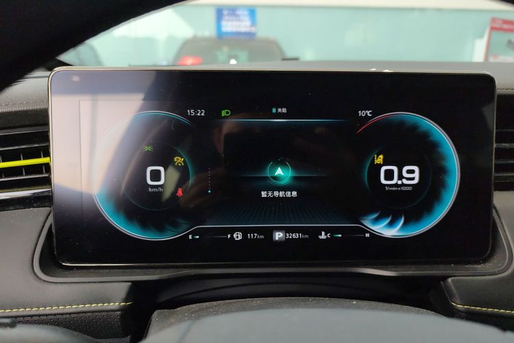 荣威RX5 2021款 PLUS 330TGI 自动国潮智臻版中控内饰14