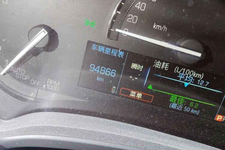 凯迪拉克XTS 2018款 28T 技术型中控内饰15