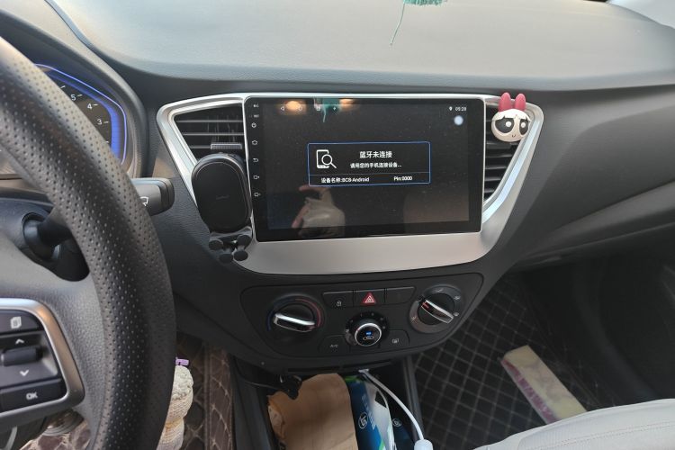 现代 悦纳 2020款 1.4L 手动GLS炫酷版中控内饰16