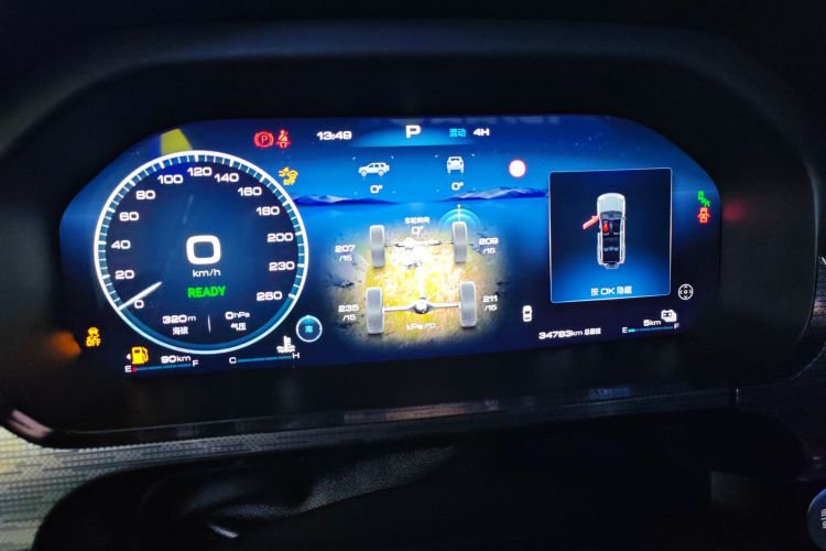 坦克400新能源 2024款 Hi4-T 越野版局部细节14