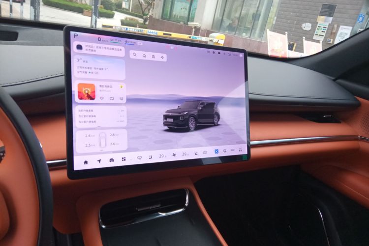 长安启源Q07 2025款 145尊耀型中控内饰16